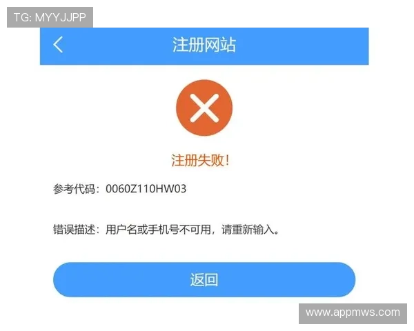 凯发网网站会员注册遇到困难？全面解析注册失败的原因及有效的解决方案