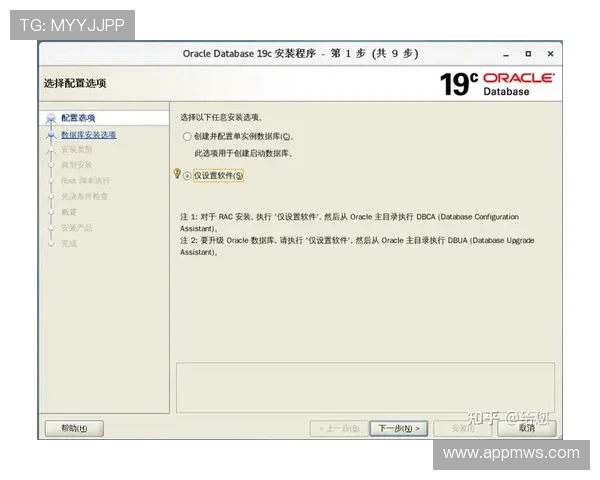 如何快速下载并安装凯发官网下载客户端，提升游戏体验的完整操作步骤