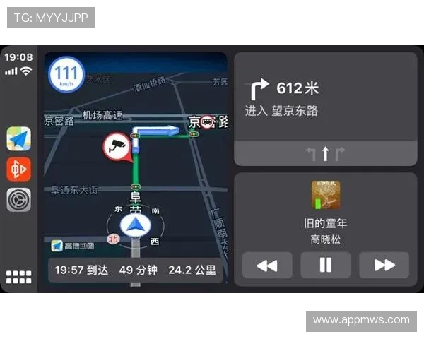 最新凯发客户端免费下载资源，确保每位玩家都能第一时间体验最新游戏内容