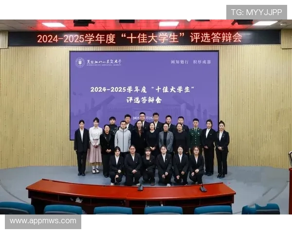 介绍k8凯发的注册流程、登录方式及操作指南