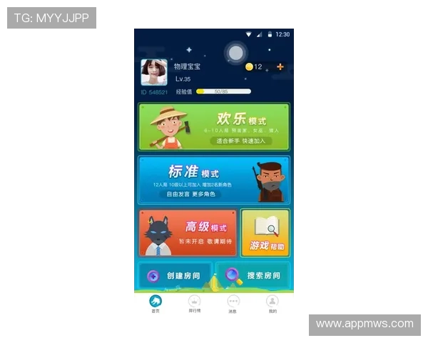 凯发下载网站支持多平台下载确保玩家随时随地畅享游戏乐趣