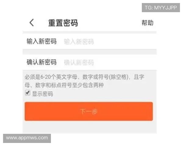 凯发娱乐手机登录账号密码忘记了？快速找回与重置方法全攻略