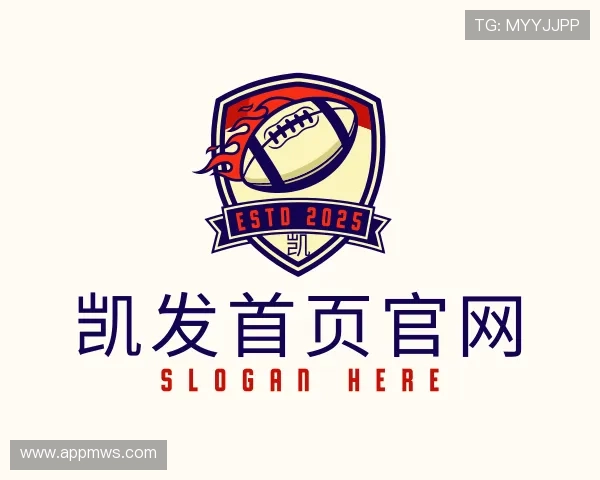 发现凯发首页官网